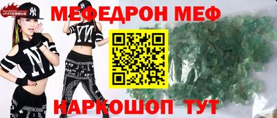 гидропоника Коммунар