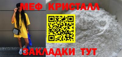 гидропоника Коммунар