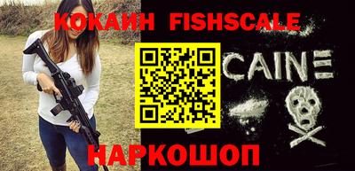 эйфоретик Конаково
