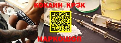 гидропоника Коммунар