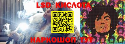 эйфоретик Конаково