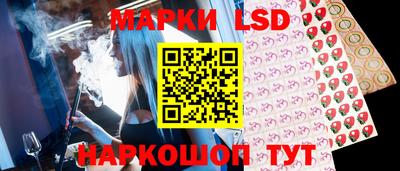 эйфоретик Конаково