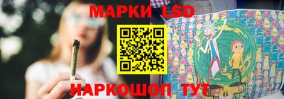 гидропоника Коммунар