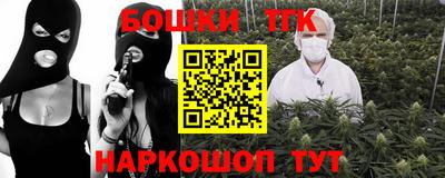 гидропоника Коммунар