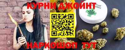 гидропоника Коммунар