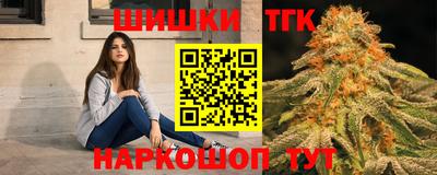 гидропоника Коммунар
