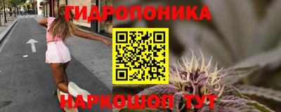 эйфоретик Конаково
