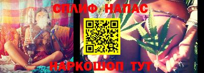 эйфоретик Конаково