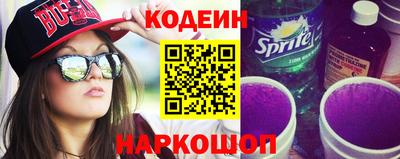 гидропоника Коммунар