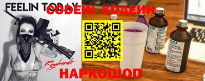 гидропоника Коммунар