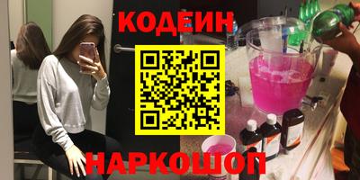 гидропоника Коммунар