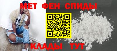 эйфоретик Конаково