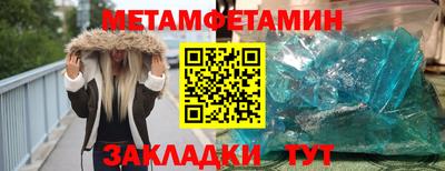 гидропоника Коммунар