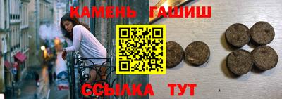 эйфоретик Конаково
