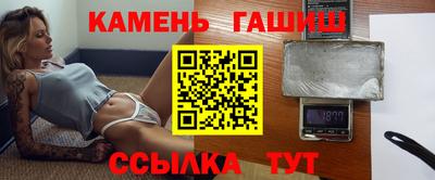 гидропоника Коммунар