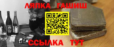 гидропоника Коммунар