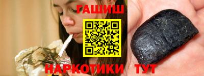 гидропоника Коммунар