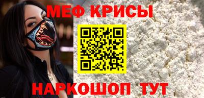 гидропоника Коммунар