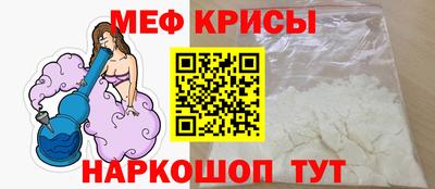 эйфоретик Конаково