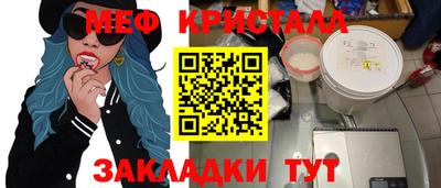 гидропоника Коммунар