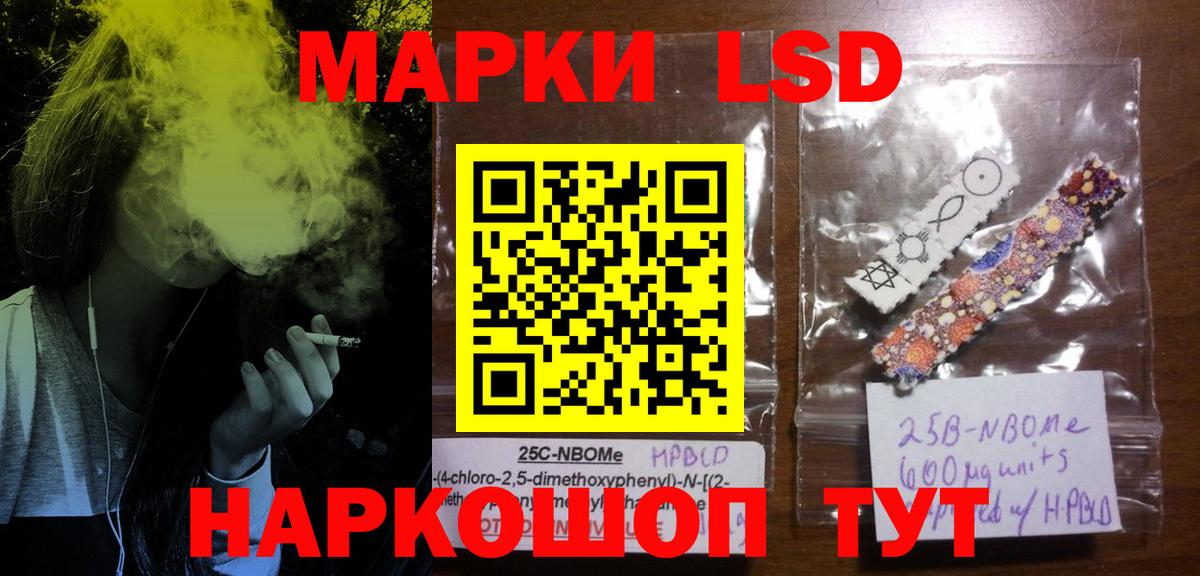 Кириши  LSD-25 экстази кислота  Лсд 25 экстази кислота  Лсд 25 экстази  Вход с VPN 